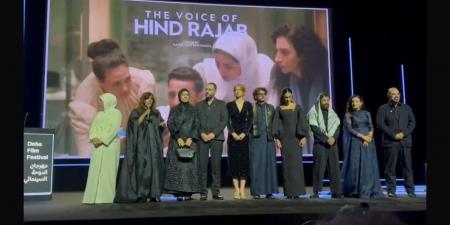 بحضور والدة الطفلة .. استقبال حافل لـ فيلم صوت هند رجب في افتتاح مهرجان الدوحة