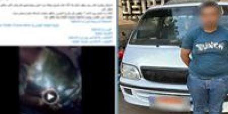 ضبط سائق ميكروباص يسير برعونة ويتحدث بالهاتف المحمول