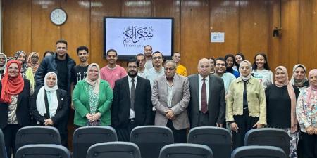 كلية الحاسبات بجامعة عين شمس تستضيف خبيرًا بريطانيًا في الأمن السيبراني