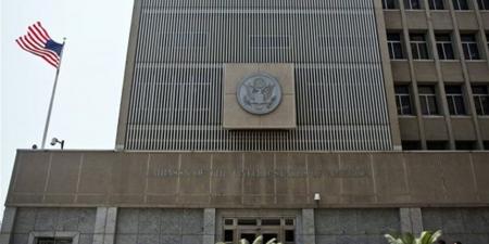 براتب 190 ألف جنيه.. الإعلان عن وظائف خالية فى السفارة الأمريكية