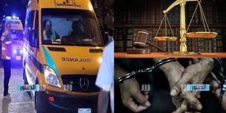 "حدث ليلا ".. حبس رمضان صبحي وتفاصيل الاعتداء الجنسي على 6 أطفال بمدرسة دولية