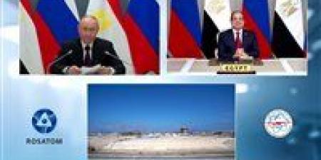 رئيس المحطات النووية: مرحلة التجارب للمفاعل الأول بمحطة الضبعة ستبدأ في 2027