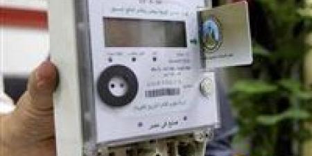 خطوات شحن عدادات مسبوقة الدفع عبر الهاتف باستخدام خاصية NFC