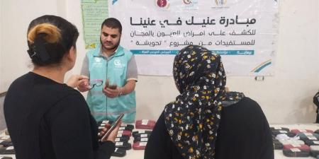 "عينيك في عنينا".. "صناع الخير" تُعلن نجاح قوافلها الطبية في تقديم الخدمات الصحية لآلاف المستفيدين