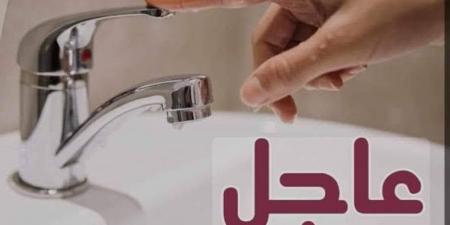 لمدة 5 ساعات.. انقطاع مياه الشرب عن مركز ومدينة شبراخيت بالبحيرة غدًا