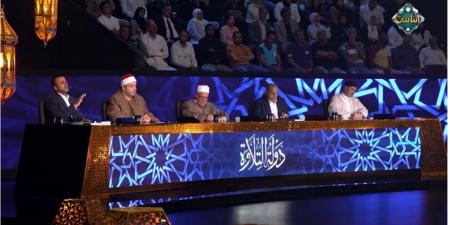 موعد عرض برنامج دولة التلاوة الحلقة 5 على قناة الحياة والناس وCBC