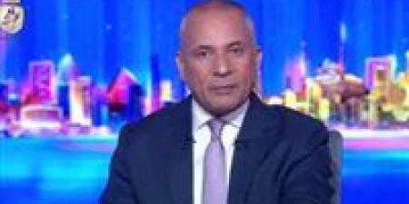 أحمد موسى: نواب صامتون في البرلمان طوال 5 سنوات… هل هذا تمثيل حقيقي للمواطنين