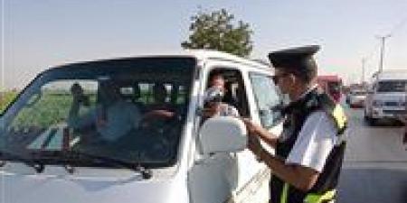 الآن.. استعلام مخالفات المرور برقم اللوحة مصر 2025 مجانًا عبر الموقع الرسمي