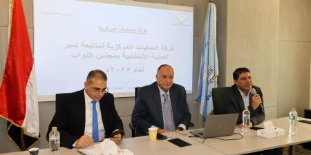 "القومي لحقوق الإنسان" يشكل غرفة عمليات لانتخابات مجلس النواب في مرحلتها الثانية 