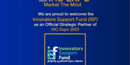 التعليم العالي: صندوق رعاية المبتكرين والنوابغ شريك استراتيجي في IRC Expo 2025