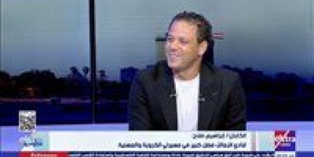 إبراهيم صلاح: أشرف بن شرقي لاعب موهوب وخامة مختلفة عن خوان بيزيرا