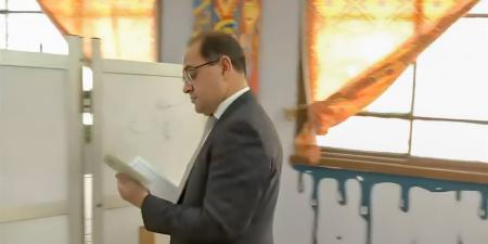 وزير المالية يدلي بصوته في انتخابات مجلس النواب بمساكن شيراتون