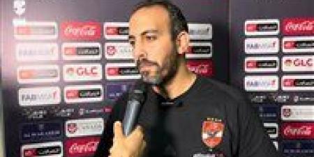 طبيب الأهلي يكشف تفاصيل إصابة الشناوي وعبد القادر ومحمد شكري