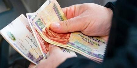 مواعيد صرف معاشات ديسمبر 2025 وفق بيان الهيئة القومية للتأمين الاجتماعي