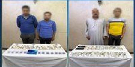 الداخلية تضبط 4 أشخاص بحوزتهم مبالغ مالية لتوزيعها على الناخبين بالغربية