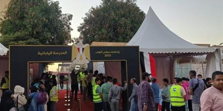 انطلاق عملية التصويت في المرحلة الثانية من انتخابات مجلس النواب 2025