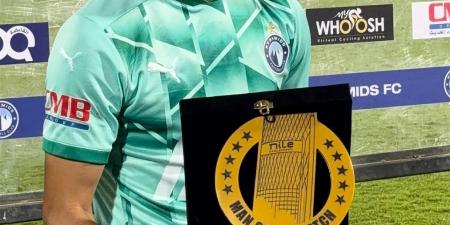 محمد الشيبي رجل مباراة بيراميدز والمقاولون