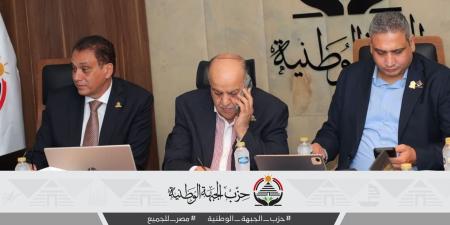 الغرفة المركزية لـ "الجبهة الوطنية" تستأنف أعمالها في اليوم الثاني بانتخابات النواب