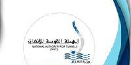 القومية للأنفاق تكشف حقيقة نزع الملكيات بمسار امتداد الخط الأول للمترو