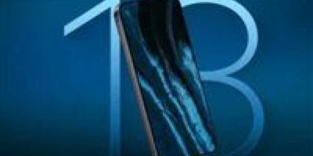 iPhone18Pro يكشف عن تصميم جديد وثوري: جزيرة ديناميكية أصغر وفتحة زجاجية مطوّرة