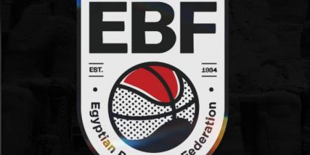 الاتحاد المصري لكرة السلة: سلامة الجماهير واللاعبين كانت على رأس أولوياتنا.. واعتبار الاتحاد منسحبا وتتويج الأهلي بالدوري