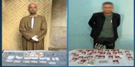 بعد واقعة كفر الشيخ.. الحبس مدة لا تقل عن شهر وغرامة لا تجاوز 1000 جنيه لمن يقوم بالتصويت ببطاقة شخص آخر في الانتخابات