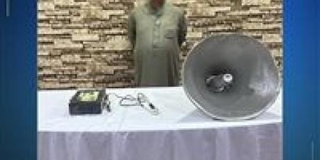 ضبط شخص بكفر الشيخ لحث المواطنين على مقاطعة الانتخابات باستخدام مكبر صوت