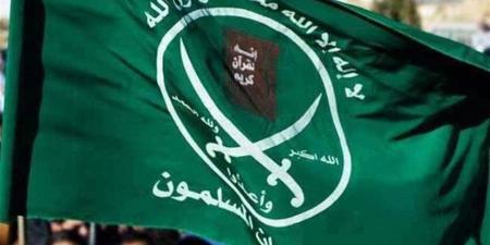 صحيفة: تصنيف الإخوان كجماعة إرهابية يكشف تغلغلها داخل أمريكا