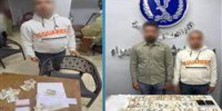 بحوزتهما عددا من البطاقات.. ضبط شخصين يوزعان أموالا أمام اللجان بالزاوية الحمراء