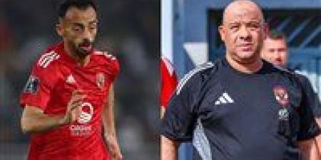 أحمد عبد القادر يغادر الأهلي غاضبًا بعد مشادته مع وليد صلاح الدين (خاص)