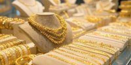 ارتفاع أم استقرار؟.. سعر الذهب الأربعاء 26 نوفمبر وعيار 18 يسجل 4765 جنيهًا