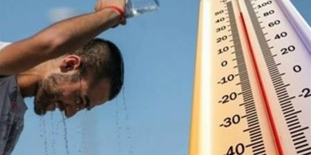 حالة طقس ودرجات الحرارة المتوقعة اليوم الخميس 27 نوفمبر 2025