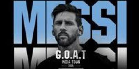 ليونيل ميسي يوجه رسالة لجماهير الهند ويعلن إضافة حيدر آباد إلى جولته القادمة