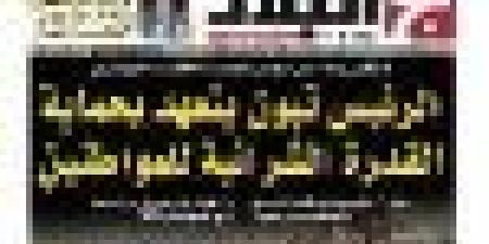 رئيس الجمهورية يستقبل عميد جامع الجزائر