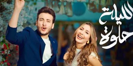 طرح دويتو “الليلة حلوة” بإطلالة مرحة لجنات والحسن عادل