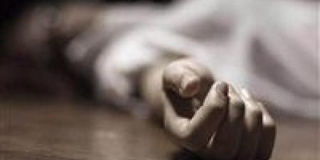 داخل عش الزوجية.. رجل يتخلص من زوجته في ظروف غامضة بالمنيا