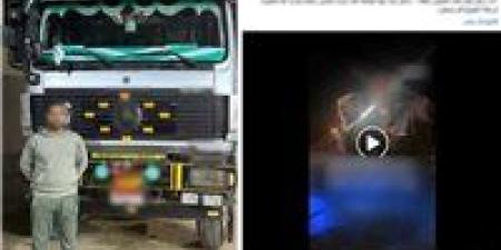 صوره أثناء السير برعونة.. ضبط سائق نقل هدد أخر بتحطيم زجاج سيارته