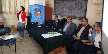 ندوات توجيهية في أسيوط حول التوعية بأساسيات الحظيرة النموذجية