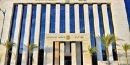 فرص ذهبية في الضبعة النووية: رواتب 13 ألف وسكن ووجبات يوميًا للشباب