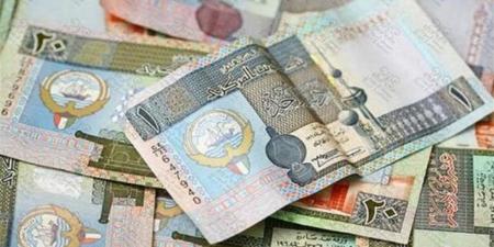 سعر الدينار الكويتي اليوم الجمعة 28 في البنوك