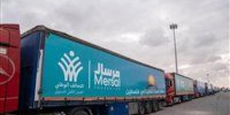 مرسال في اليوم العالمي للتضامن مع الشعب الفلسطيني: 217 شاحنة مساعدات لغزة بتكلفة تتجاوز 400 مليون جنيه منذ العدوان الإسرائيلي