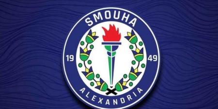 بالأرقام: التشكيل الجديد لمجلس إدارة نادي سموحة