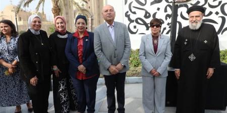 "اقرأ نون السحّار".. احتفالية تؤكد نجاح نموذج الشراكة الثقافية بين الدولة والمجتمع المدني