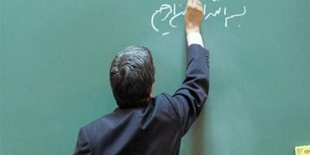 نتيجة مسابقة معلم مساعد لغة عربية 2026.. رابط الاستعلام وخطوات تقديم التظلم