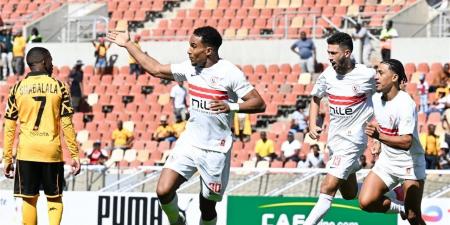 الشوط الأول.. الزمالك يتقدم على كايزر تشيفز بهدف في الكونفيدرالية