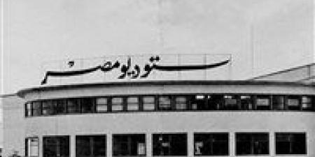 حكاية استوديو مصر.. كيف صنعت “مدرسة الفن” ملامح السينما المصرية؟