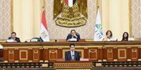 نائب رئيس البرلمان المغربي: الشراكة الأورومتوسطية بحاجة لصوت الحكمة وحل الدولتين هو المدخل الأساسي لاستعادة الأمن في المتوسط