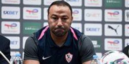 أحمد عبد الرؤوف يحاضر لاعبي الزمالك قبل مواجهة كايزر تشيفز في الكونفيدرالية