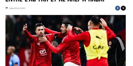 دعاية سيئة للمغرب قبل أمم إفريقيا.. موقع فرنسي يبرز أحداث مباراة الأهلي والجيش الملكي