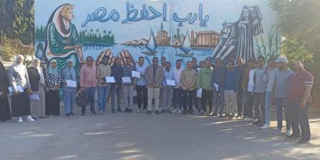 تطوير مهارات الباحثين.. الإقليمى للموارد المائية يستعرض أنشطته التدريبية خلال أسبوع (صور)